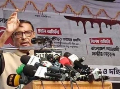 Go to Pakistan if you want caretaker govt: Quader to BNP