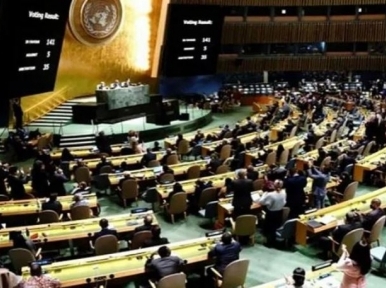 16 countries including Bangladesh abstain at UN vote on Ukraine issue