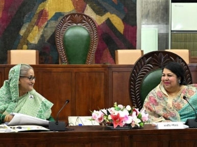 Bangladesh: Budget session to begin today