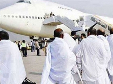 Hajj flight starts from midnight