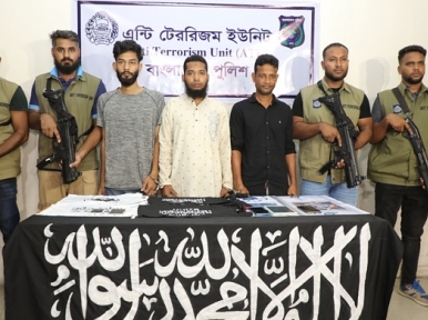 Three members of new terror group arrested