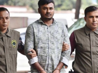 Chhatra Dal leader Aman arrested for 'leading police killing'