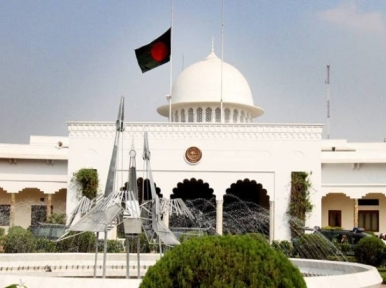 ১৯ ফেব্রুয়ারি রাষ্ট্রপতি নির্বাচন