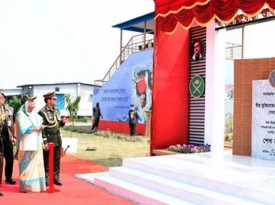 PM inaugurates Mithamain Cantonment in Kishoreganj