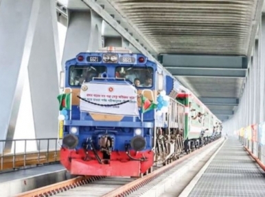 The trial train will run through Padma Bridge on Thursday