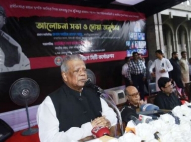 Bengali nation not allowed to know correct history of the liberation war for 31 long years