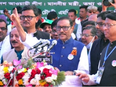 See Africa-Israel, no need to worry about Bangladesh: Obaidul Quader to US