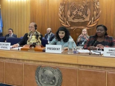 Bangladesh elected as IMO's Vice-Chair