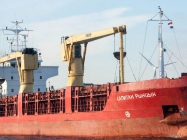 69 Russian ships will not be allowed to enter Bangladesh