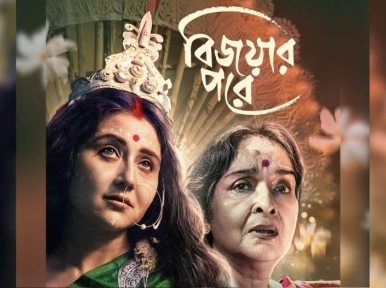 DIFF: Swastika Mukherjee and Mamata Shankar to visit Dhaka for film festival