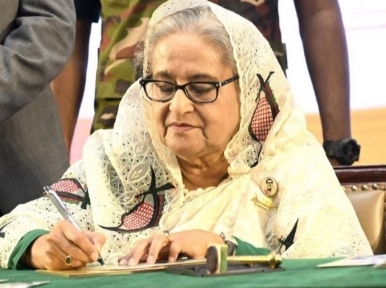 সংঘাত-অশান্তি চাই না, মানুষের উন্নতি চাই: প্রধানমন্ত্রী