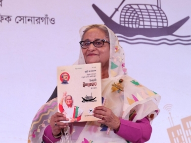 Sheikh Hasina reveals Awami League's election manifesto