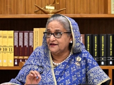 The manifesto of the next election will be 'Smart Bangladesh': PM Hasina