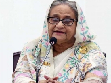 Chittagong Hill Tract Peace Treaty is a rare event in world history: Prime Minister
