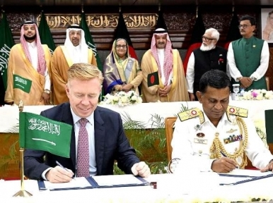 Agreement signed with Saudi Arabia regarding Patenga container terminal operation