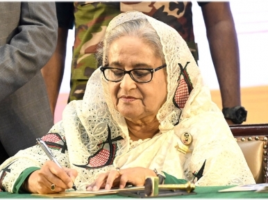 Media attempts to discredit the leadership of Sheikh Hasina in Bangladesh