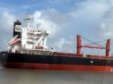 Fourth ship arrives at Pyara with 37,650 tons of coal