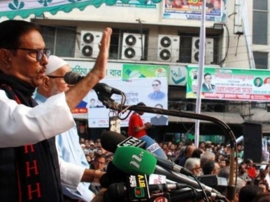 BNP has lost its way and started its march: Obaidul Quader