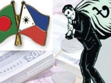 Bangladesh-Philippines to discuss the recovery of stolen reserve money