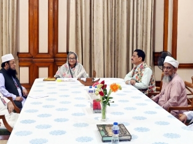 Leaders of two Islamic parties hold meeting with Sheikh Hasina