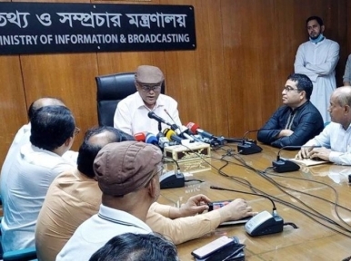 Bangladesh's digital security laws are easier than America's: Information Minister