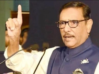 Many of us are guilty of August 15 incident: Quader