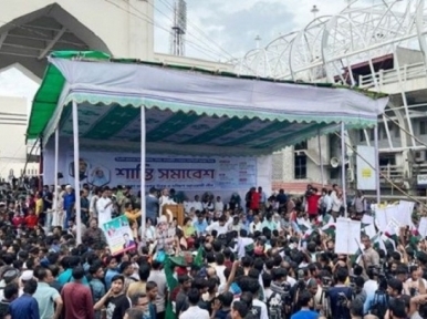 Awami League rally at south gate of Baitul Mukarram tomorrow