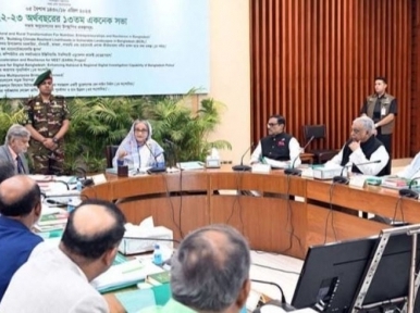 Padma Setu cost revision proposal approved in ECNEC meeting