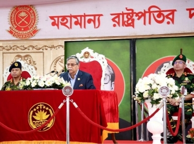 Establishment of PGR is an expression of Bangabandhu's visionary thinking: President