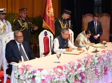 Newly elected President Md. Shahabuddin takes oath
