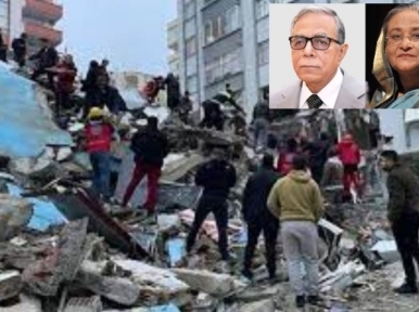 President and PM mourn the loss of lives in Turkey-Syria earthquake