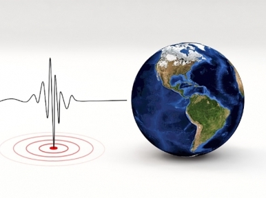 Earthquake hits Coumilla, 80 injured