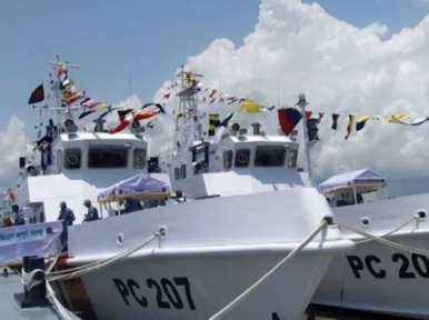 Five ships added to coast guard's fleet