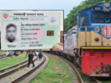 NID is now required to book train tickets