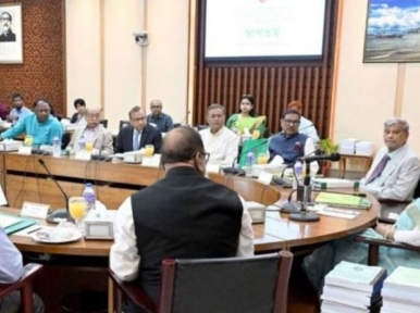 Prime Minister Hasina orders the elimination of lack of coordination in the work of the ministries