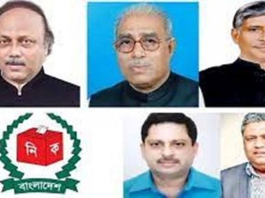 Awami League candidates announced in 5 cities