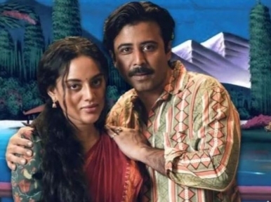 Surongo to release in India on July 21