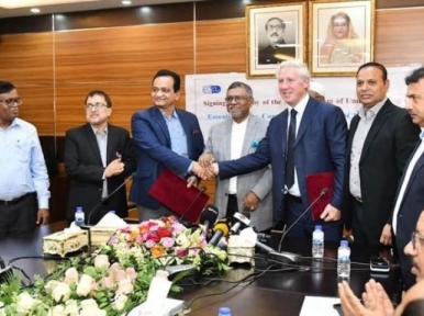 13 types of vaccines will be produced in Bangladesh: Agreement signed with DII of America