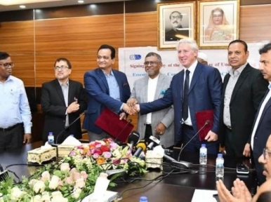 13 types of vaccines will be produced in Bangladesh: Agreement signed with DII of America