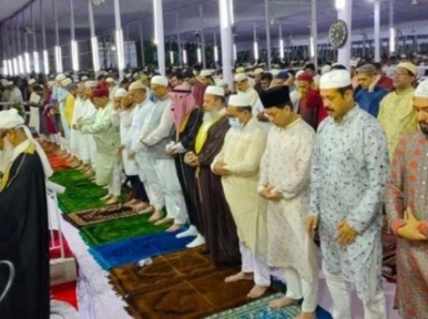 Main Eid congregation held at National Eidgah
