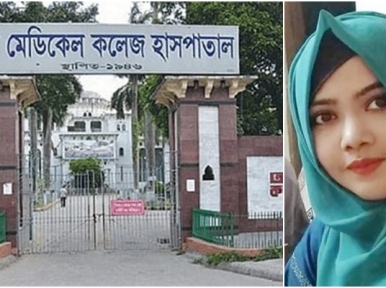 Another doctor dies of dengue in Dhaka Medical