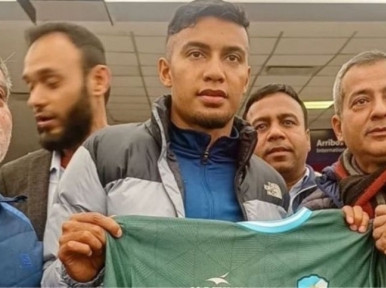 Jamal Bhuyan signs for Argentine football club Sol de Mayo