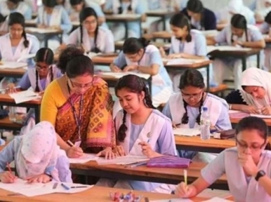 HSC exam of three boards postponed