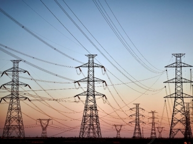 Gazette published increasing electricity price by 5%