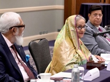 Bangladesh is going to become a regional center of investment: Prime Minister