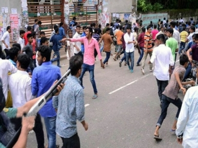Police register case against 600 people after students of two colleges clash in Dhaka