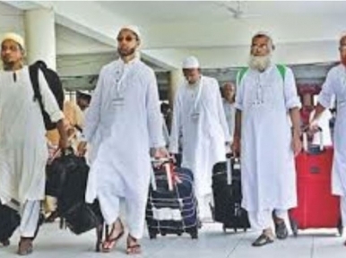 হজের খরচ কমাতে সরকারের সঙ্গে কথা বলতে অ্যাটর্নি জেনারেলকে নির্দেশ