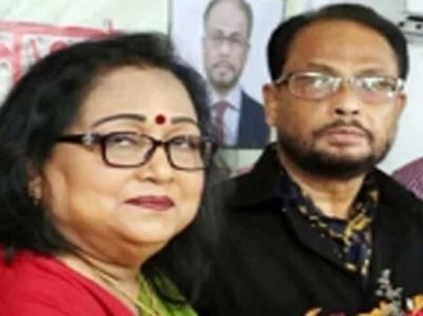 GM Quader and his wife took nomination papers for two seats in Dhaka