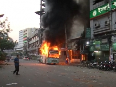 BNP Rally: Three buses set on fire in 12 minutes during clash