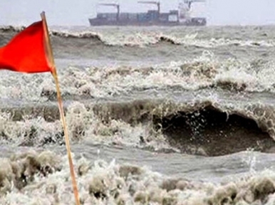 Warning signal no 3 at seaports, rain likely to increase